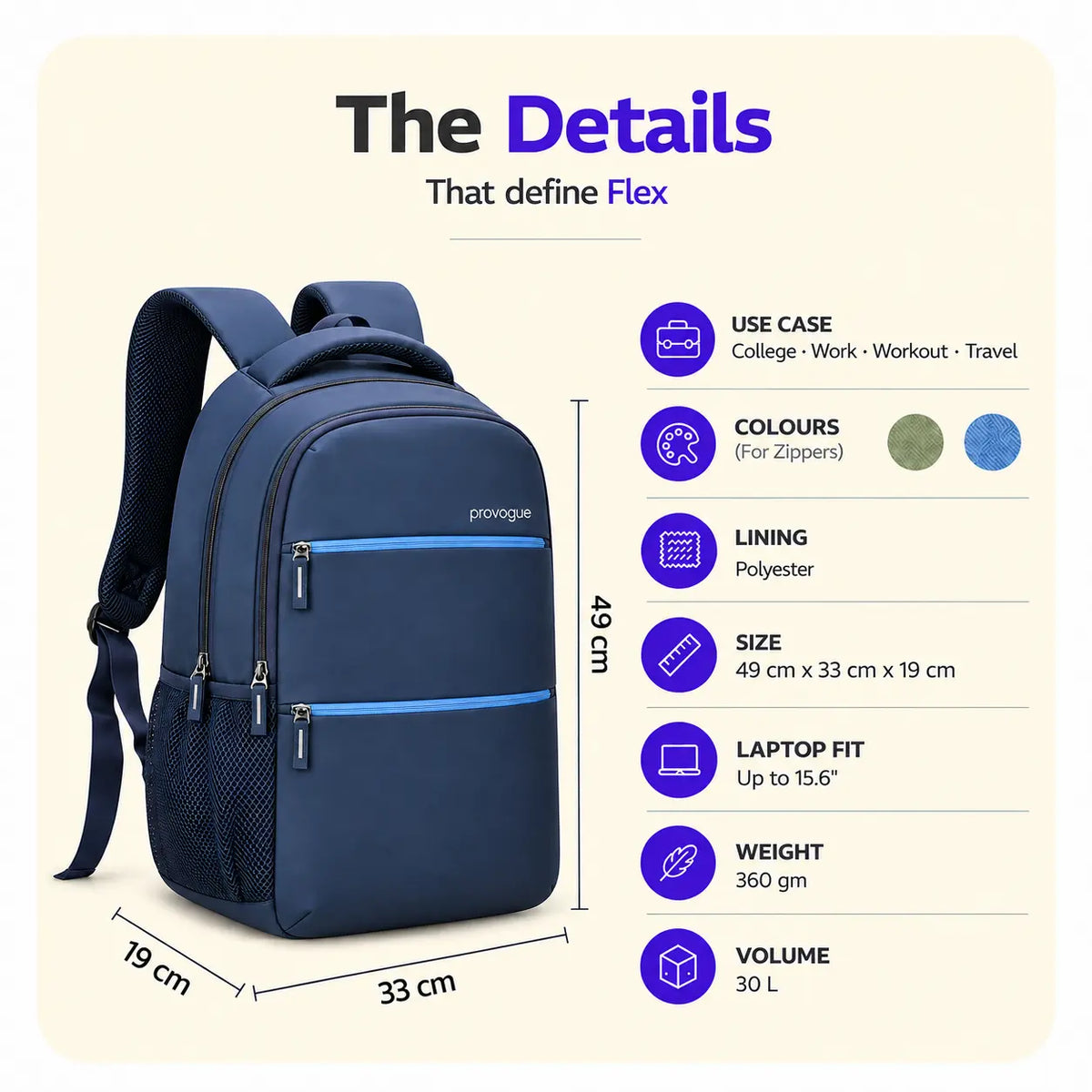 Provogue Flex 30L