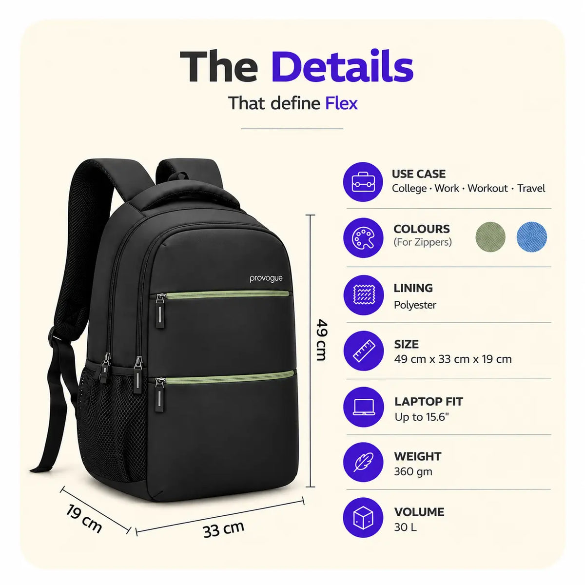 Provogue Flex 30L