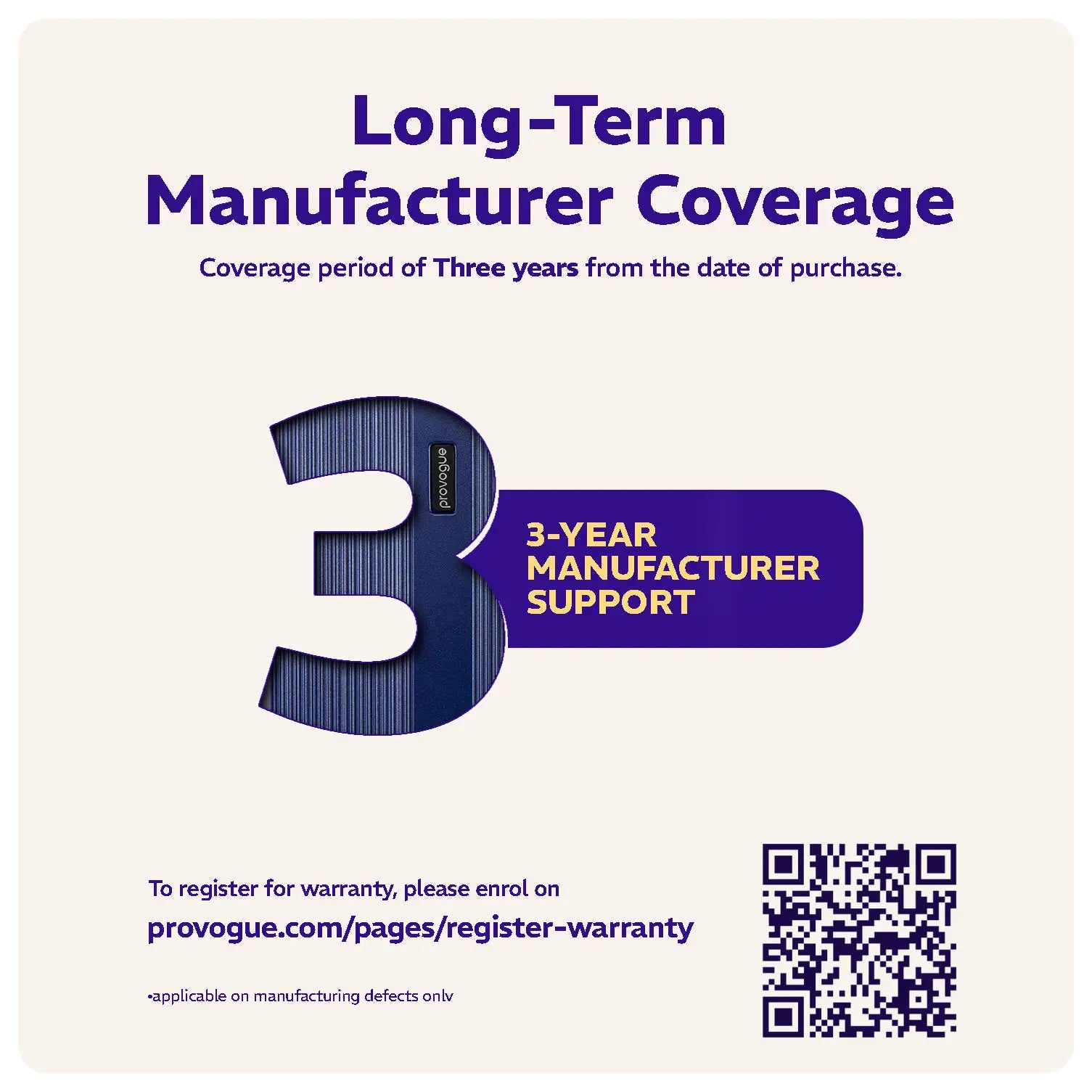 Provogue Primea Small