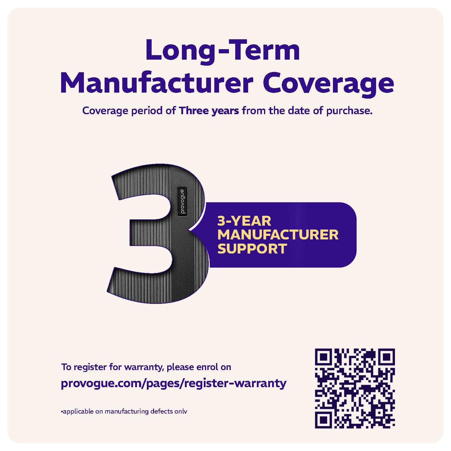 Provogue Primea Small