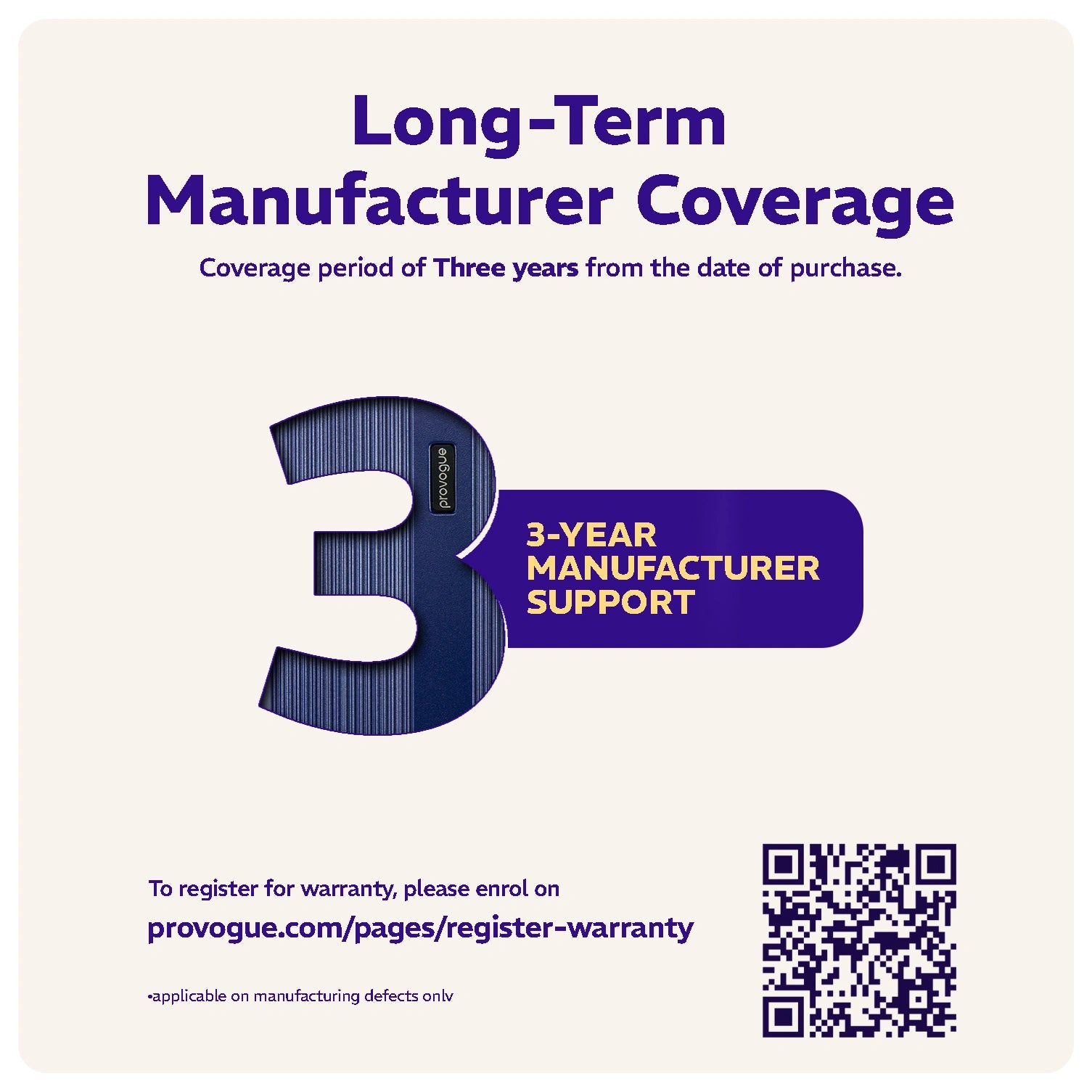 Provogue Primea set of 2 (Small and Medium)