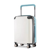 Provogue Customizable Luggage - Design your Style